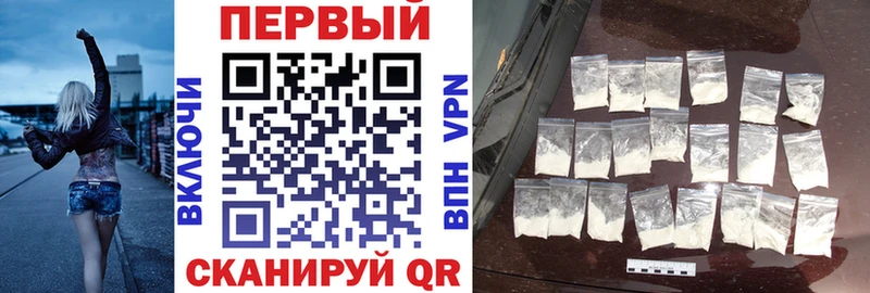 МЕГА ССЫЛКА Орск Amphetamine Premium что такое