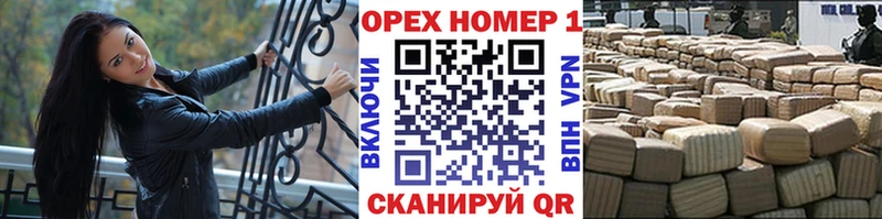 Cocaine Боливия  купить  цена  Орск 