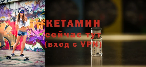винт Абинск