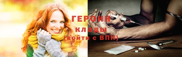 винт Абинск