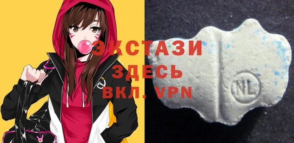 эйфоретик Абдулино