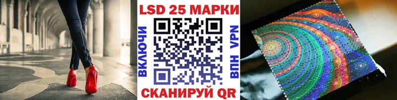 ссылка на мегу tor  Орск  Марки 25I-NBOMe 1,8мг  цены  